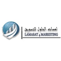 lamasat 4 marketing logo - Similar company to Marketmindus