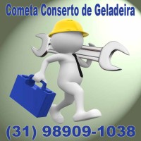 Cometa Assistência Técnica de Geladeira logo - Similar company to Produtora Fluir Digital