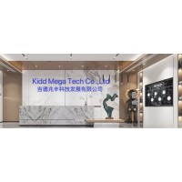 Kidd Mega Tech Co.,Ltd logo - Similar company to Alexapedia Eg