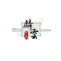 University of Toronto Linyun Cultural Association logo - Similar company to Cuaut - Chinese Undergraduate Association