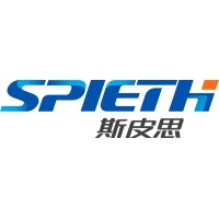 Warehouse Racking(Spieth group) logo - Similar company to Advanced Ent & Allergy/Hearmd
