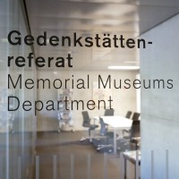 The Memorials Museums Department logo - Similar company to Max Mannheimer Studienzentrum