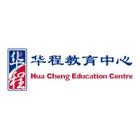 Hua Cheng Education Centre logo - Similar company to 上海交通大学东盟Mba硕士学位项目