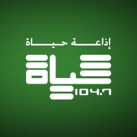 Hayat FM حياة اف ام logo - Similar company to Hala 96 Fm