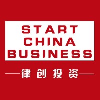 Start China Business