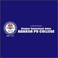 SRN Adarsh PU College logo - Similar company to Srn Adarsh College