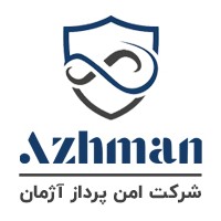 Azhman Cybersecurity logo - Similar company to Amnpardaz Cloud Protection