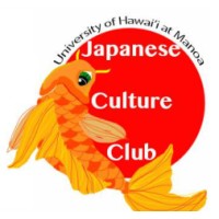 Japanese Culture Club logo - Similar company to Macalester Investment Group