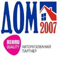 DOM 2007, Private Company logo - Similar company to Atbim