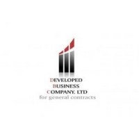 DEVELOPED BUSINESS COMPANY logo - Similar company to Sultan Grill Company