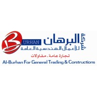 Al-Burhan for General Trading and Construction logo - Similar company to Innovation Group Iraq