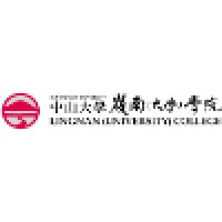 中山大学岭南（大学）学院MBA 教育中心