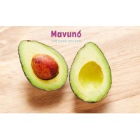Mavuno Organics logo - Similar company to Simplymac Nuts Ltd (K)