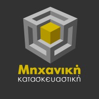 MIHANIKI CONSTRUCTION SA logo - Similar company to Hm Construction Greece