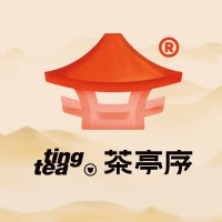 Ting Tea logo - Similar company to Machi Machi Australia