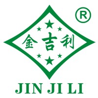 Hunan Zhongnan Shenjian Import and Export Co.,Ltd logo - Similar company to Wuxi Loonde Packing And Crafts Co; Ltd