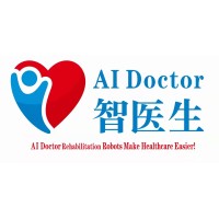 Shanghai AiDoctor Rehab Robots&Disposable Nonwoven logo - Similar company to Adus Inc.