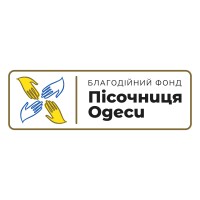 Благодійна Організація 