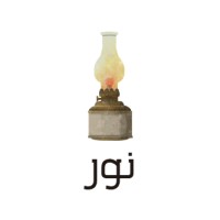 Noor Education logo - Similar company to Noor Community