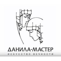 Данила Мастер