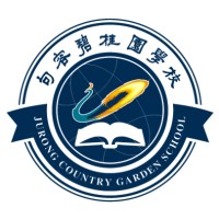 Jurong Country Garden School logo - Similar company to International Student Association Of Cuhk