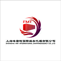 Shanghai FMT International Shipping Agency Co.,Ltd logo - Similar company to Xangai Trading Company