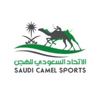 الاتحاد السعودي للهجن logo - Similar company to Saudi Rowing Federation الاتحاد السعودي للتجديف