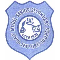 DAV Model Senior Secondary School logo - Similar company to Orleans The School