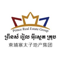 Prince Real Estate (Cambodia) Group Co., Ltd. logo - Similar company to Canopy Sands Development