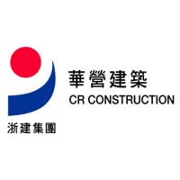 CR Construction Company Limited logo - Similar company to Ibi Group Limited