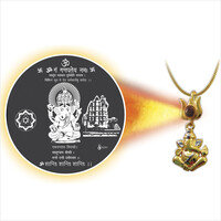 PRAKASH INSCRIPT INNOVATIONS PRIVATE LIMITED logo - Similar company to Studio 7  Projects Private Limited