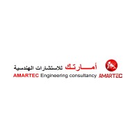 Amartec Engineering Consultancy logo - Similar company to Tetra Engineering Consultancy