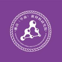 佛山（华南）新材料研究院 logo - Similar company to 新乐卫浴（佛山）有限公司