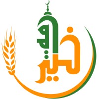 جمعية خير أمة الخيرية - قطاع غزة logo - Similar company to مركز شؤون المرأة - غزة