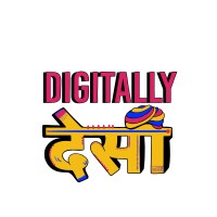 Digitally Desi logo - Similar company to Placify Edutech Llp