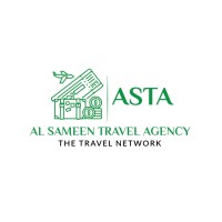 Al Sameen Travel Agency logo - Similar company to Seanses