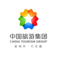 China Tourism Group Hainan Regional Headquarters、Hainan Branch of China Tourism Group logo - Similar company to Hainan Expressway Co., Ltd