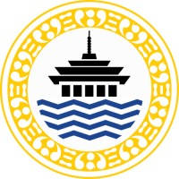 Bandung Airlangga logo - Similar company to Pinter Printco
