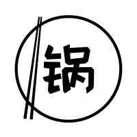 Hot Pot Republic