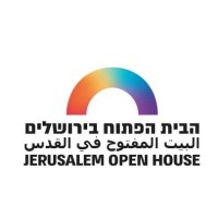 The Jerusalem Open House for Pride and Tolerance logo - Similar company to Jerusalem Open House