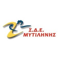 Second Chance School of Mytilene logo - Similar company to Podcast Epixeirin