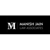 MANISH JAIN LAW ASSOCIATES logo - Similar company to Sonn Immigration