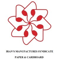Syndicate of Paper and Cardboard Manufacturers of Iran logo - Similar company to Daratbox Packaging