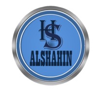 الشاهين للتسويق logo - Similar company to Moha Marketing - محمد للتسويق