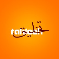 Tahleek logo - Similar company to Raviko®