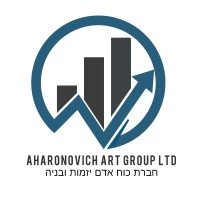Aharonovich Art Group LTD logo - Similar company to Shakad