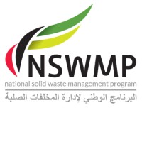 NSWMP logo - Similar company to Solid Waste Management Project In Minya - Phase Ii
