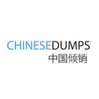 Chinese Dumps Ccie Club logo - Similar company to Chinese Dumps