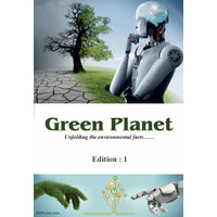 Green Planet.India.23 logo - Similar company to Green Tech Solutions