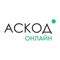 АСКОД Онлайн logo - Similar company to Ат 